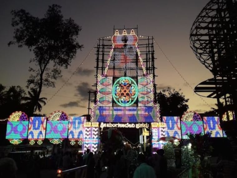 Mangaladevi Temple-4